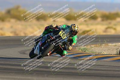 media/Jan-22-2023-CVMA (Sun) [[66d43cdebf]]/Race 17 Amateur Formula Open/